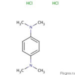   10 hcl