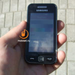     samsung gt-s5230